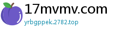 17mvmv.com